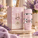 Perfume Árabe Yara Feminino 100ml Eau de Parfum